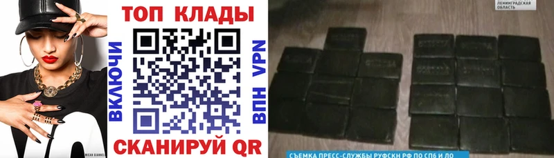 АМФЕТАМИН Кушва