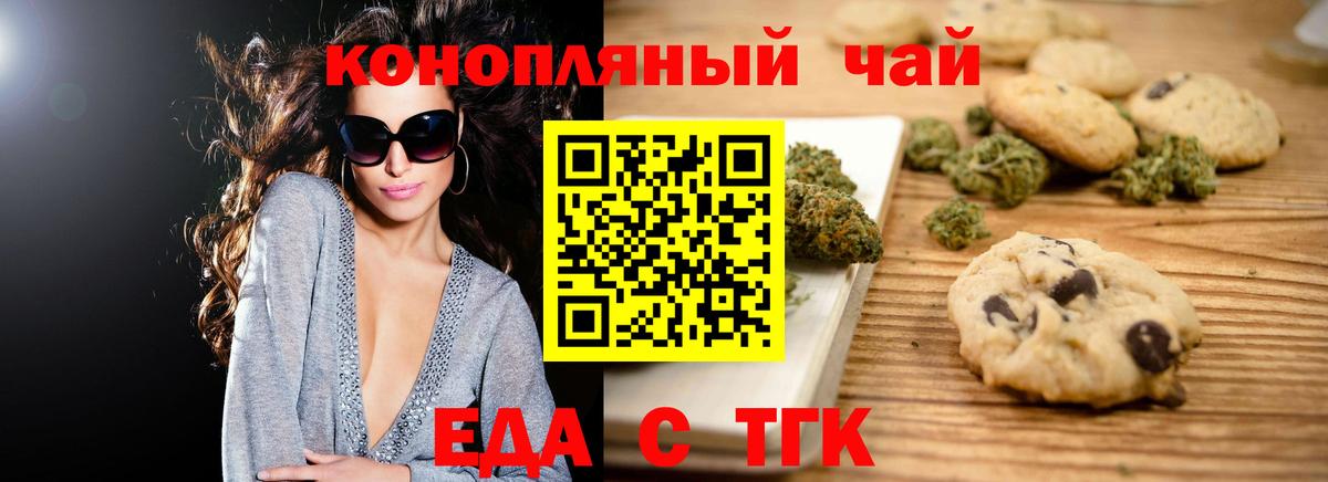 Марихуана  Кушва  Гашиш  Где купить  Кетамин  Вход с VPN  Меф   Экстази 
