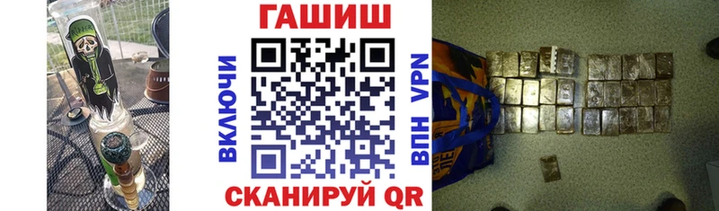 где найти   Кушва  Гашиш индика сатива 