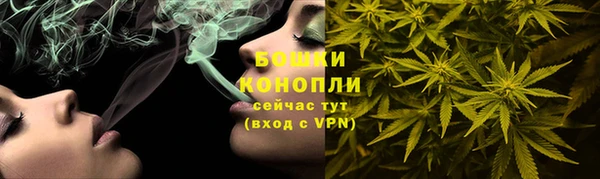 кокаин VHQ Беломорск