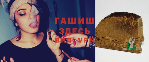 кокаин VHQ Беломорск