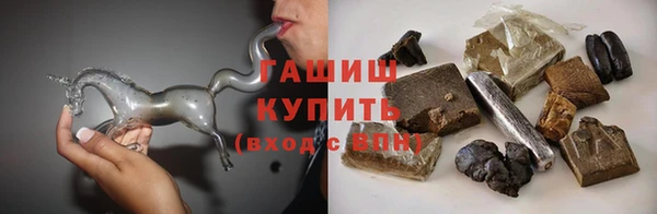 кокаин VHQ Беломорск