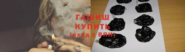 гидропоника Балахна