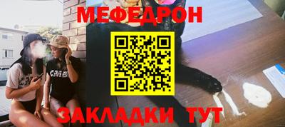 альфа пвп VHQ Кимры