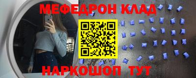 альфа пвп VHQ Кимры