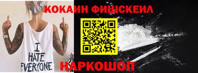 альфа пвп VHQ Кимры