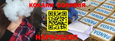 стаф Канаш