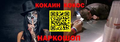 амфетамин Кинель