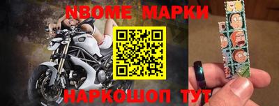 альфа пвп VHQ Кимры