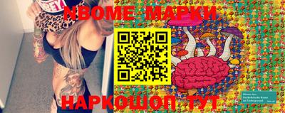альфа пвп VHQ Кимры