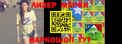 амфетамин Кинель
