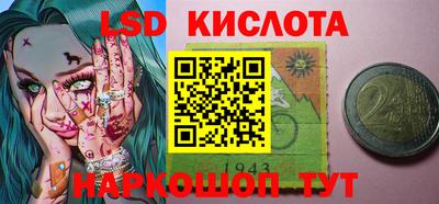 альфа пвп VHQ Кимры