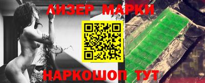 альфа пвп VHQ Кимры