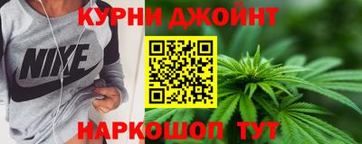 соль ск Кингисепп