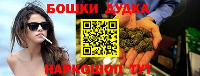 соль ск Кингисепп