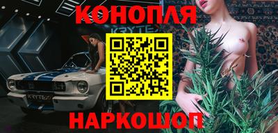 альфа пвп VHQ Кимры