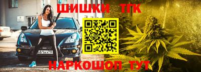 амфетамин Кинель