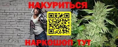 соль ск Кингисепп
