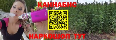 альфа пвп VHQ Кимры
