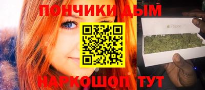 альфа пвп VHQ Кимры