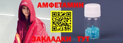 альфа пвп VHQ Кимры