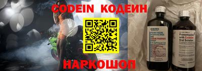 альфа пвп VHQ Кимры