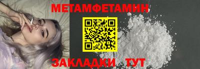 альфа пвп VHQ Кимры