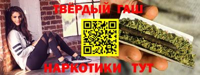 соль ск Кингисепп