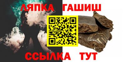 альфа пвп VHQ Кимры