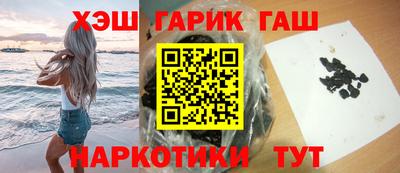 амфетамин Кинель
