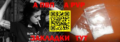 амфетамин Кинель