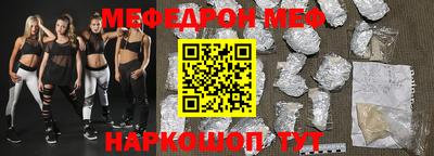 соль ск Кингисепп