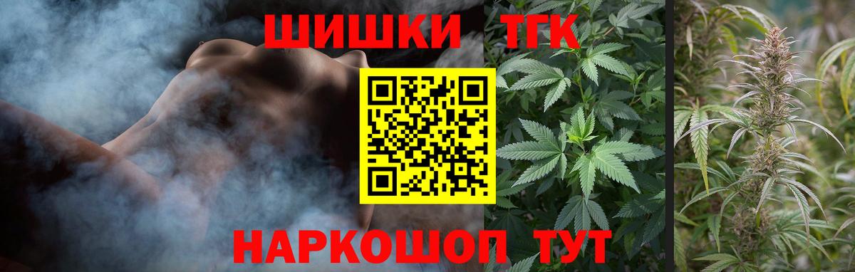 Канабис ГИДРОПОН Кушва